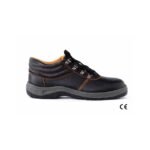 Chaussures de sécurité ARMANO